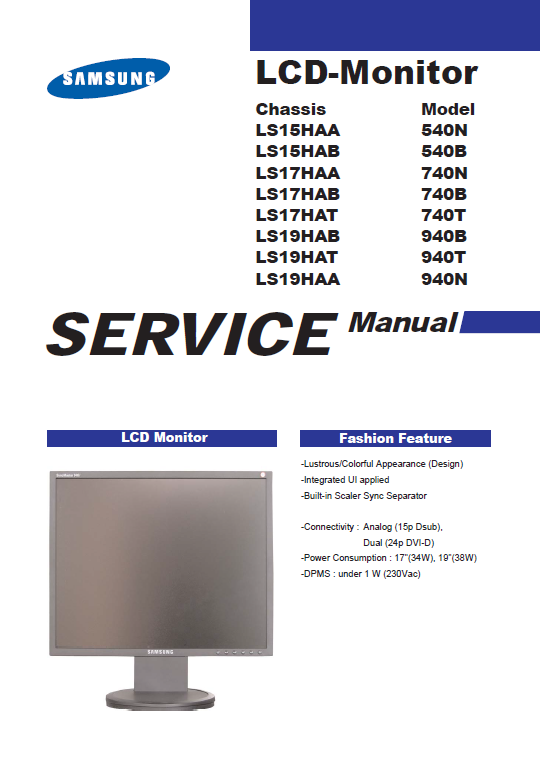 Схема Service manual Samsung LCD - 540N, 540B, 740N, 740B, 740T, 940B, 940T, 940N